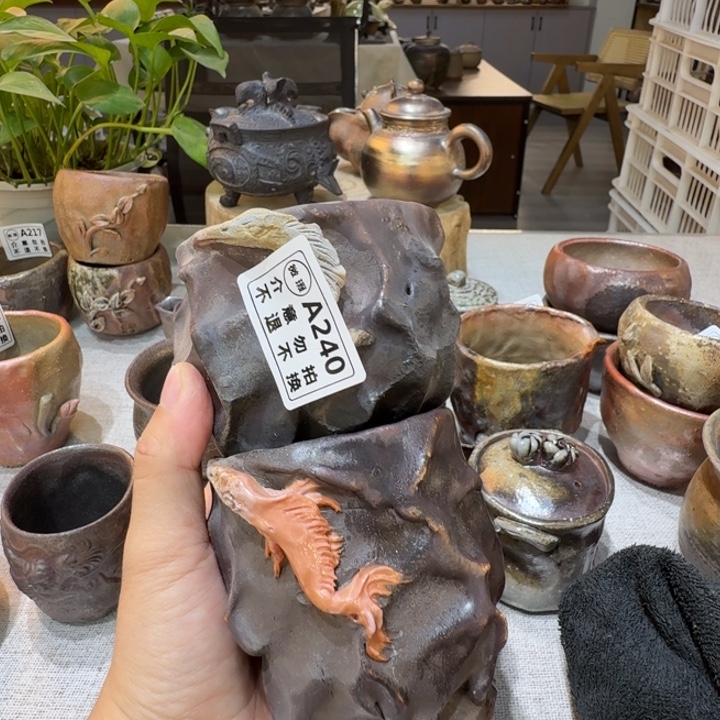 盘陶柴烧福利心多多