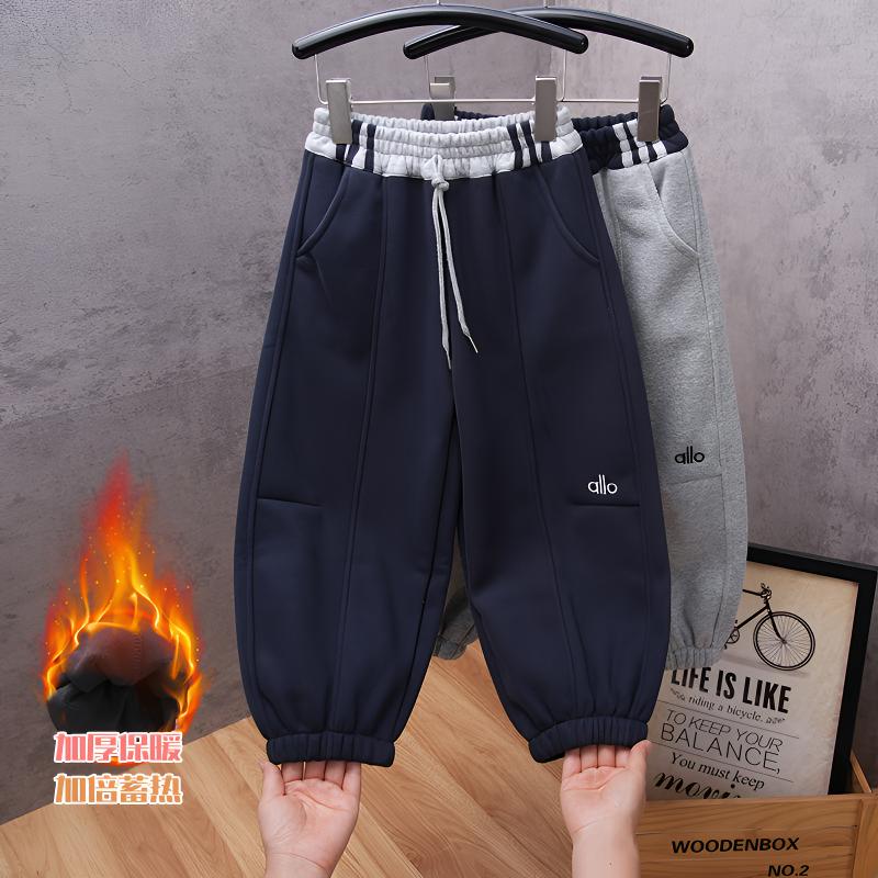 【加绒】儿童秋冬保暖运动裤2025秋冬新款中大童休闲百搭弯刀裤卫裤