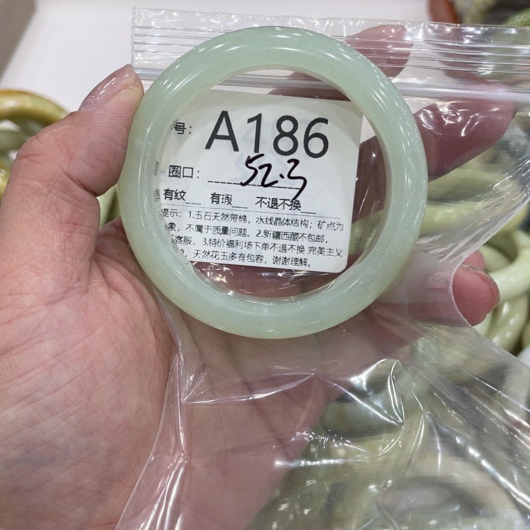 未镶嵌蛇纹石玉手镯