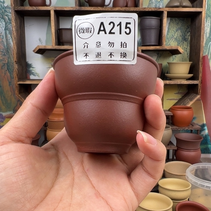 紫砂茶杯拙器甄选，纯原本矿。120毫升
