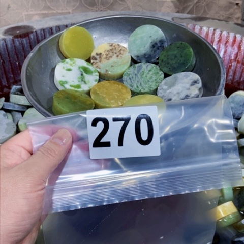 【闪购商品】蛇纹石玉珠宝半成品未镶嵌