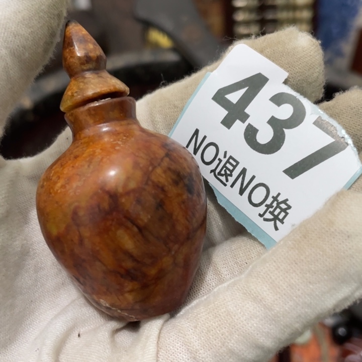 老***王陶瓷火爆火爆火爆火爆