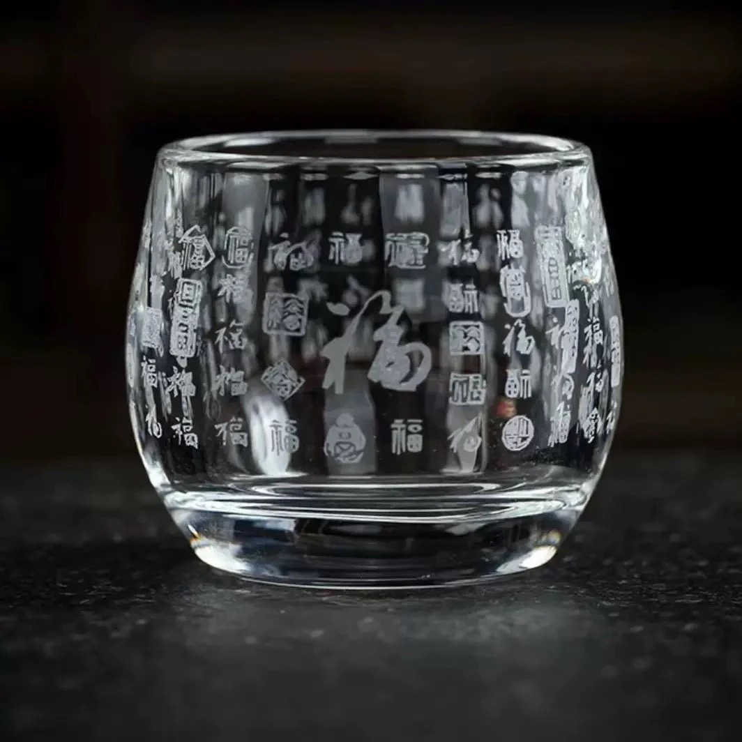 高端茶具百福主人杯