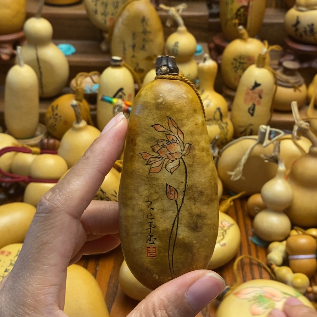 z***y葫芦葫芦葫芦葫芦