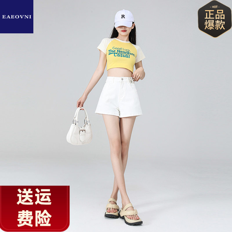 牛仔短裤女年新款夏季高腰小个子显瘦字复古百搭阔腿热裤子B2