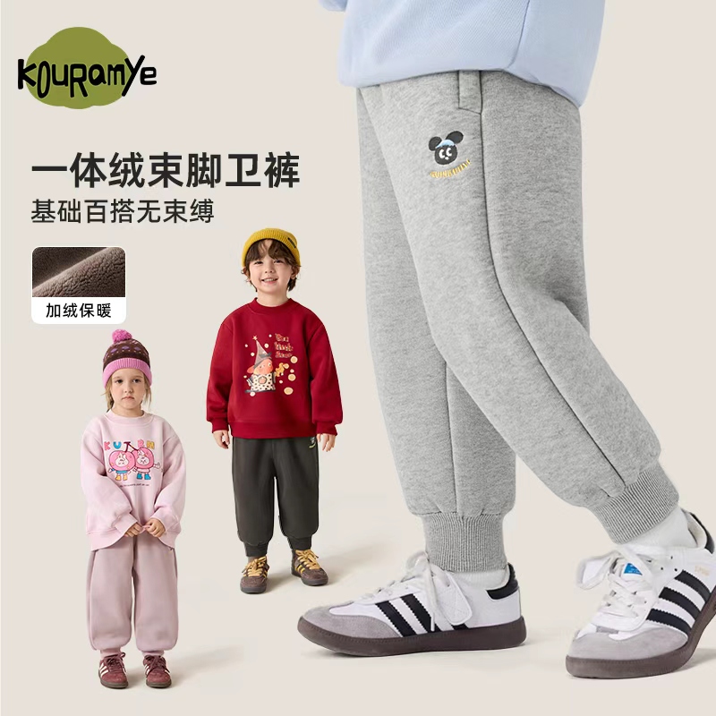 【密密绒】70467酷娃米秋冬新款亲子一体绒刺绣标束脚卫裤