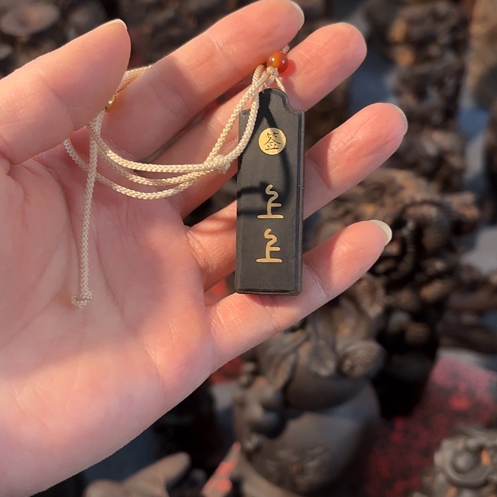 木如图所示 所见即所得