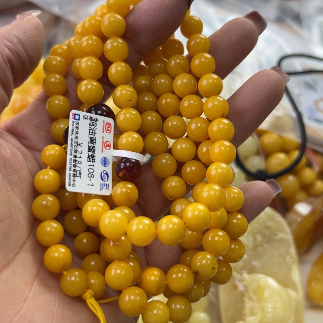 琥珀珠宝奇石未镶嵌