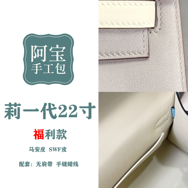 阿宝家手工包手拿包手拎方包时尚真皮手拿包肩包女士手拎包百