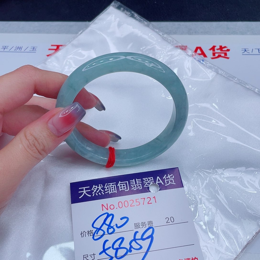 翡翠未镶嵌手镯666666