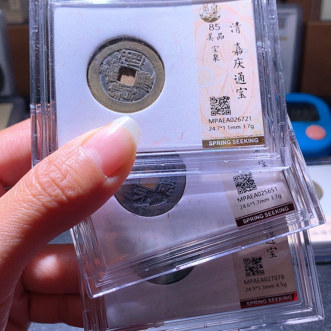 铜4 发财发财发财发财