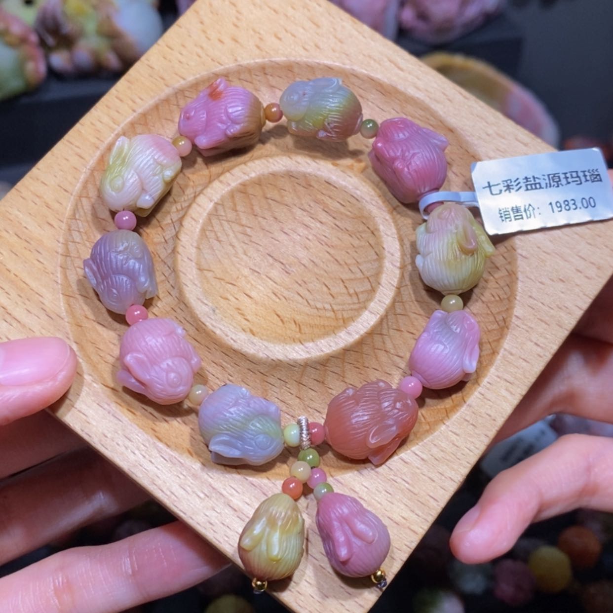 【闪购商品】玛瑙/玉髓手串未镶嵌盐源玛瑙