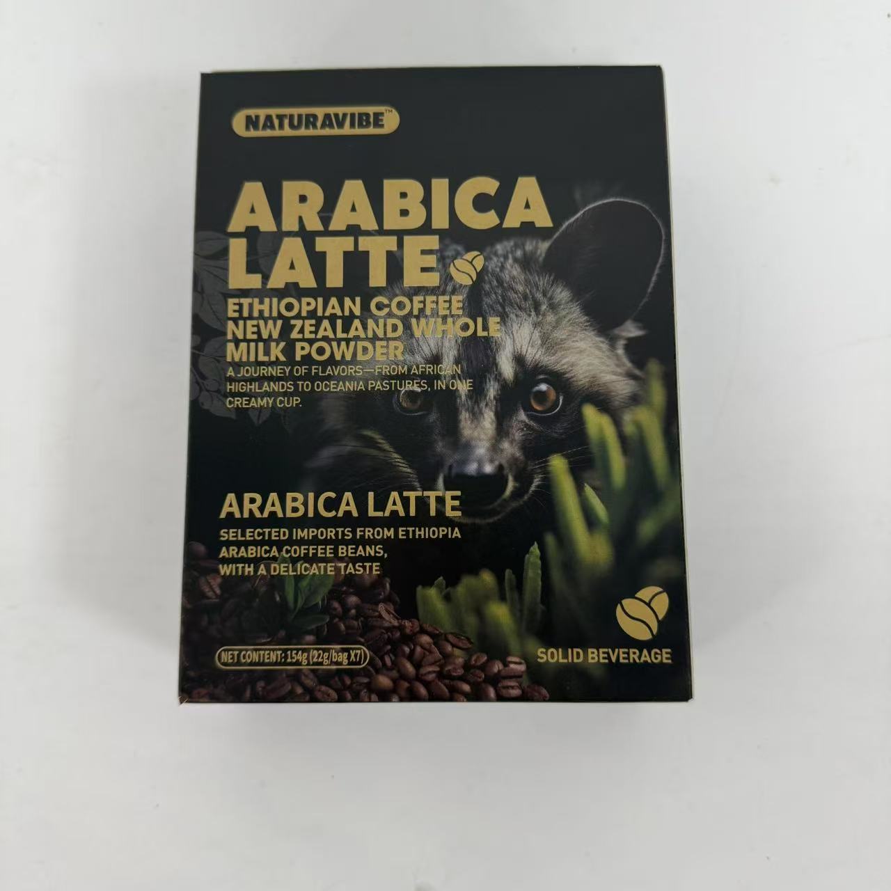 63972   阿拉比卡拿铁咖啡固体饮料（22g*7袋）