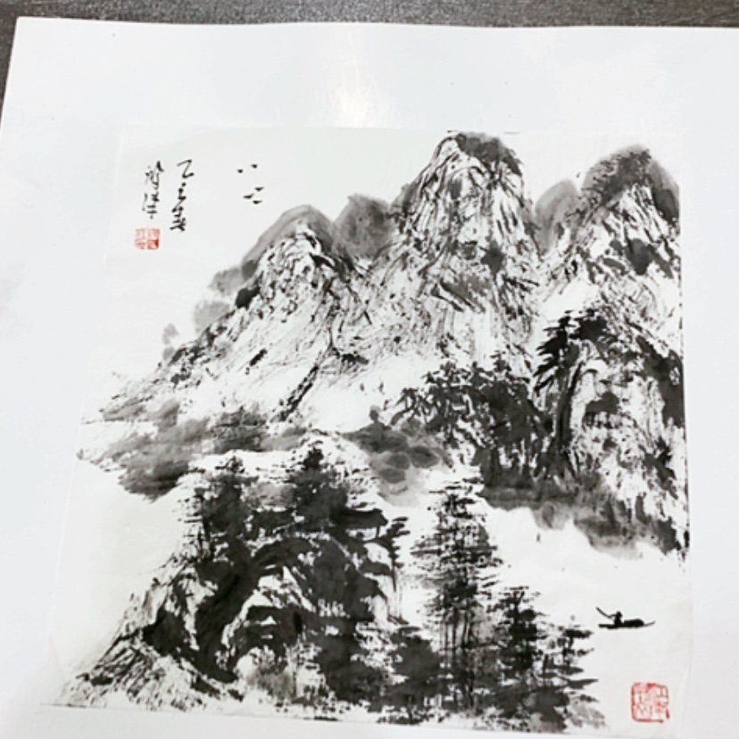 【闪购商品】一二三四五六七八九