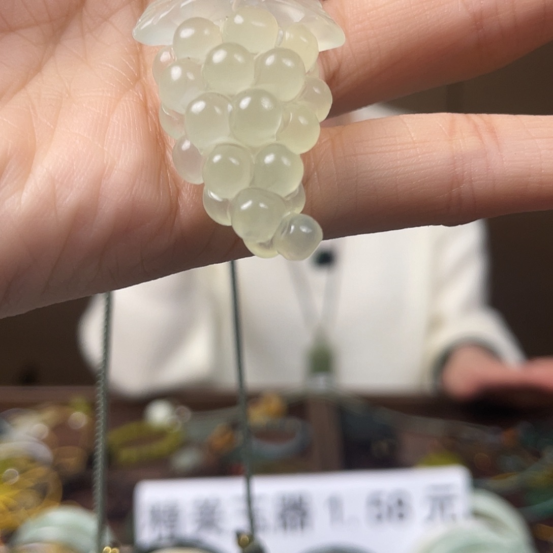 和田玉（糖玉）未镶嵌颈饰