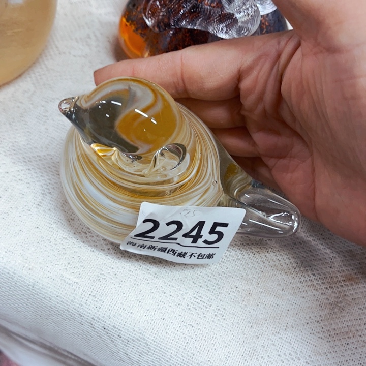 琉璃2245 家悦美居琉璃花瓶摆件