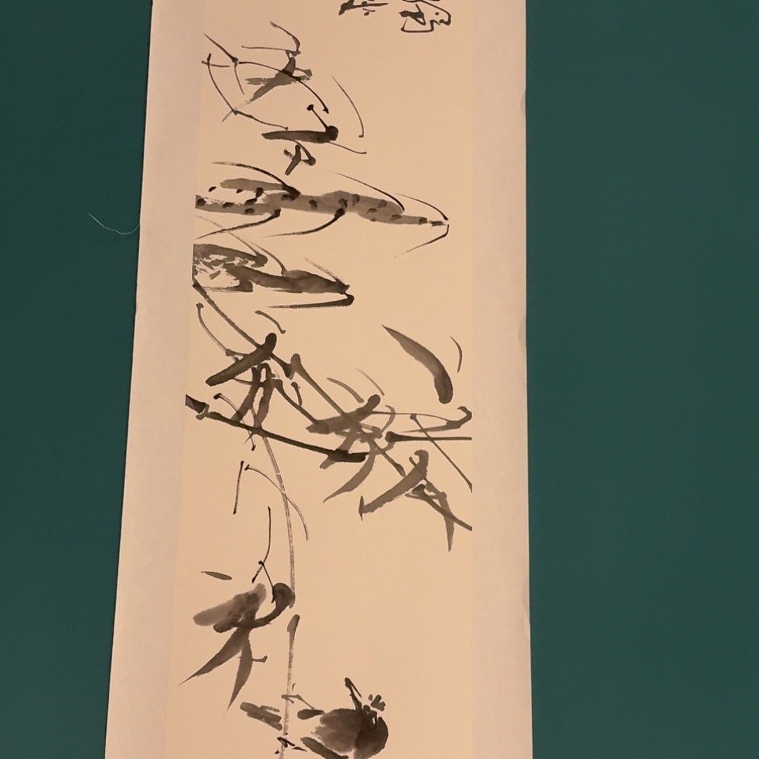 国画徐老师画作画作