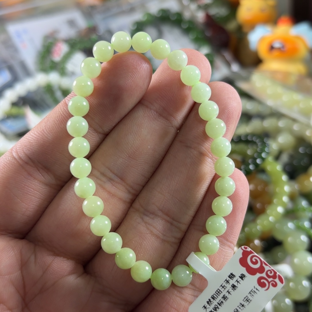 手链未镶嵌和田玉130