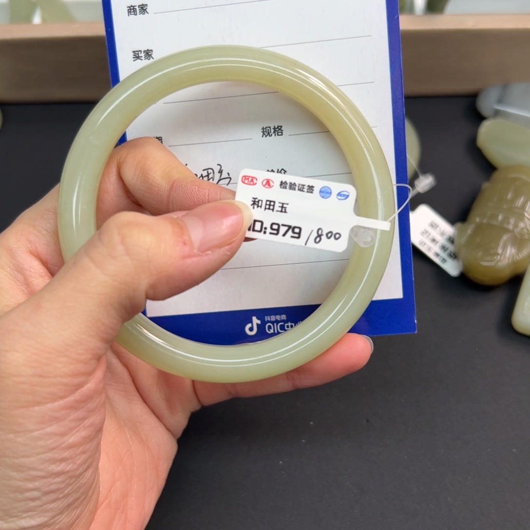 和田玉手镯未镶嵌F****y