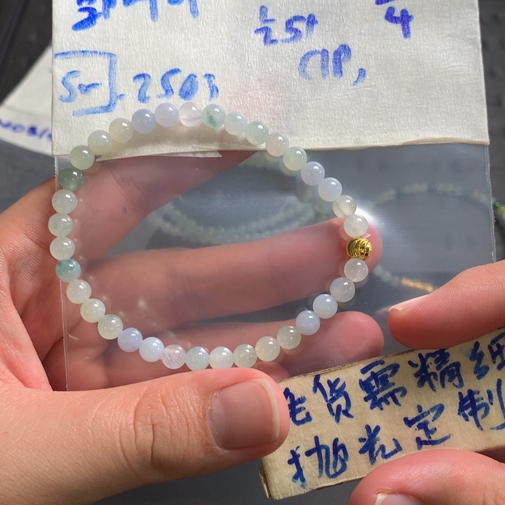 定制翡翠未镶嵌郭**?缅甸翡翠