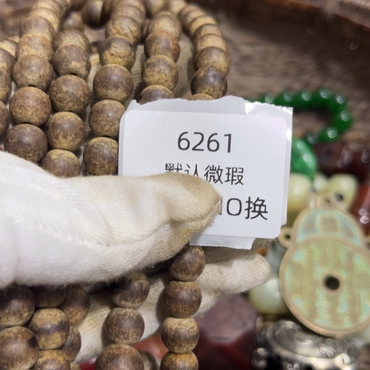 一***意菩提籽类工艺品6261