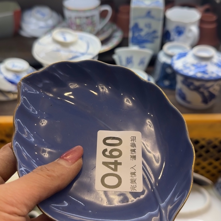 灰***飞瓷片一物一拍感谢支持