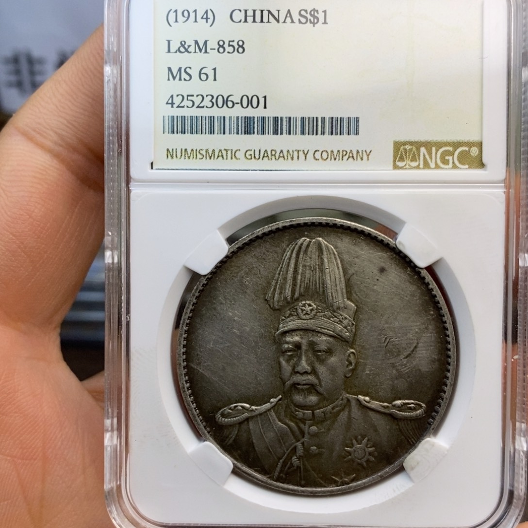 复古工艺饰品系列