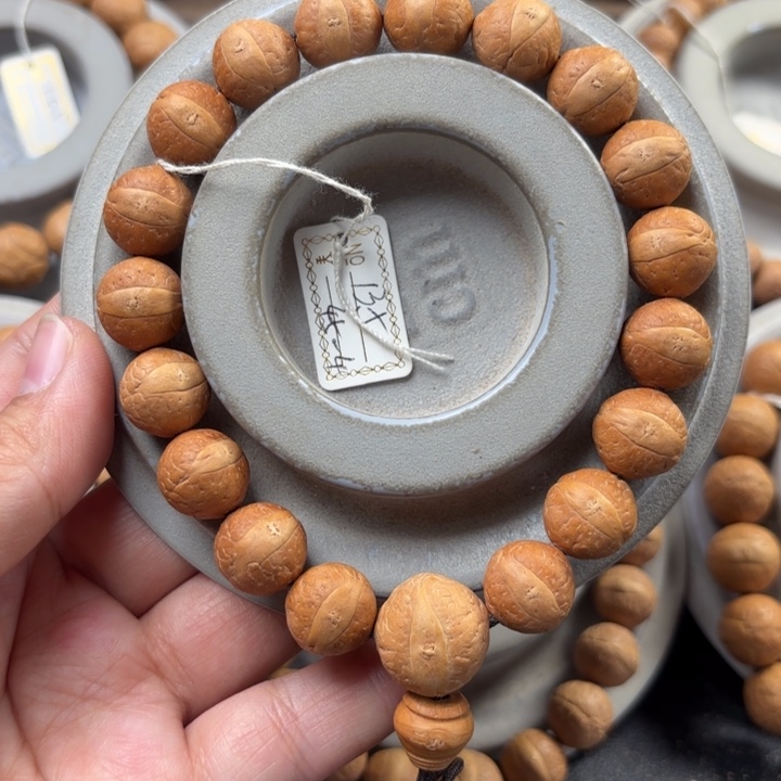 凤眼菩提手串13.5返油福利