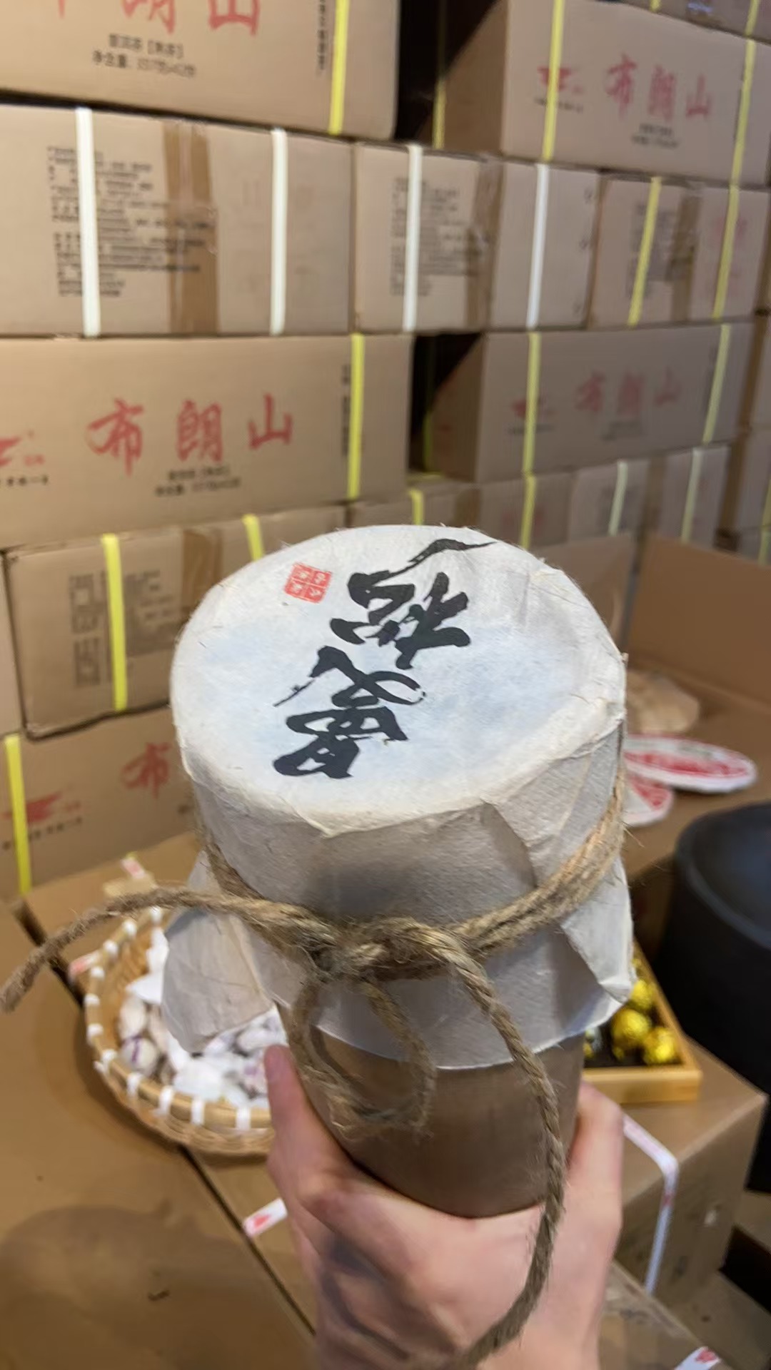 曼松 竹筒茶 普洱茶 生茶 1000克 云南普洱 2010年