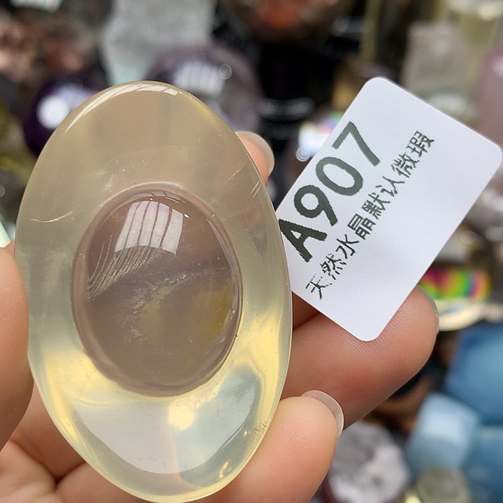 水晶天然水晶摆件未镶嵌