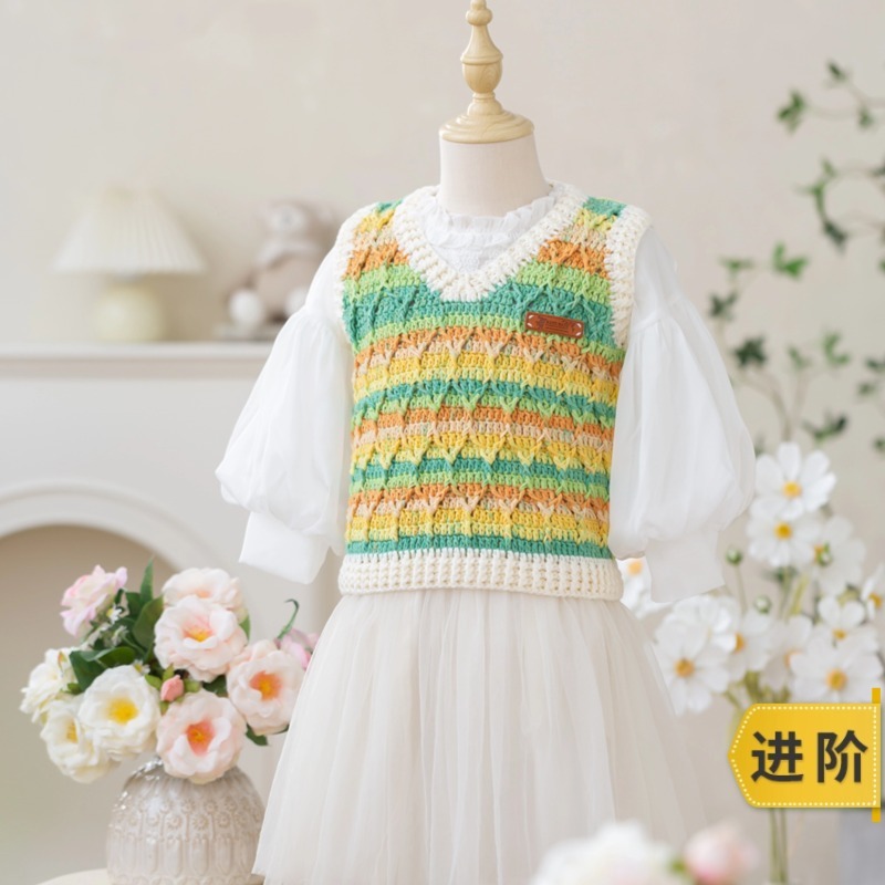 新妈咪手作清昕马甲手工diy编织钩针马甲毛线团自制衣服材料包