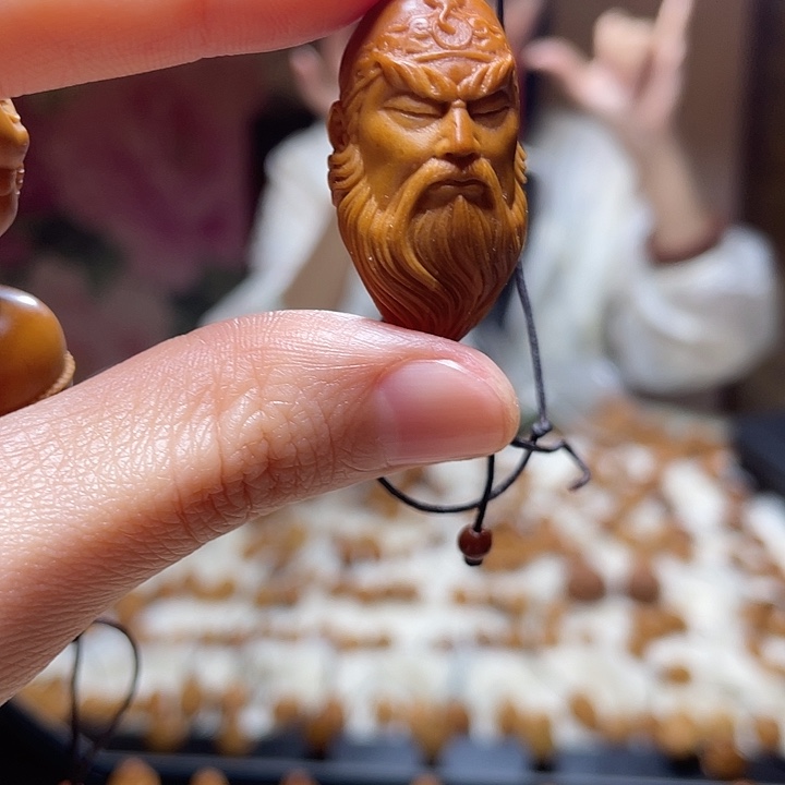 手串/手链橄榄核橄榄 关公