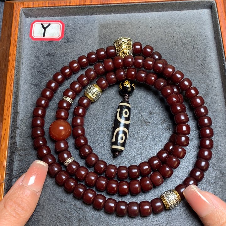 菩提根/象牙果吊坠菩提