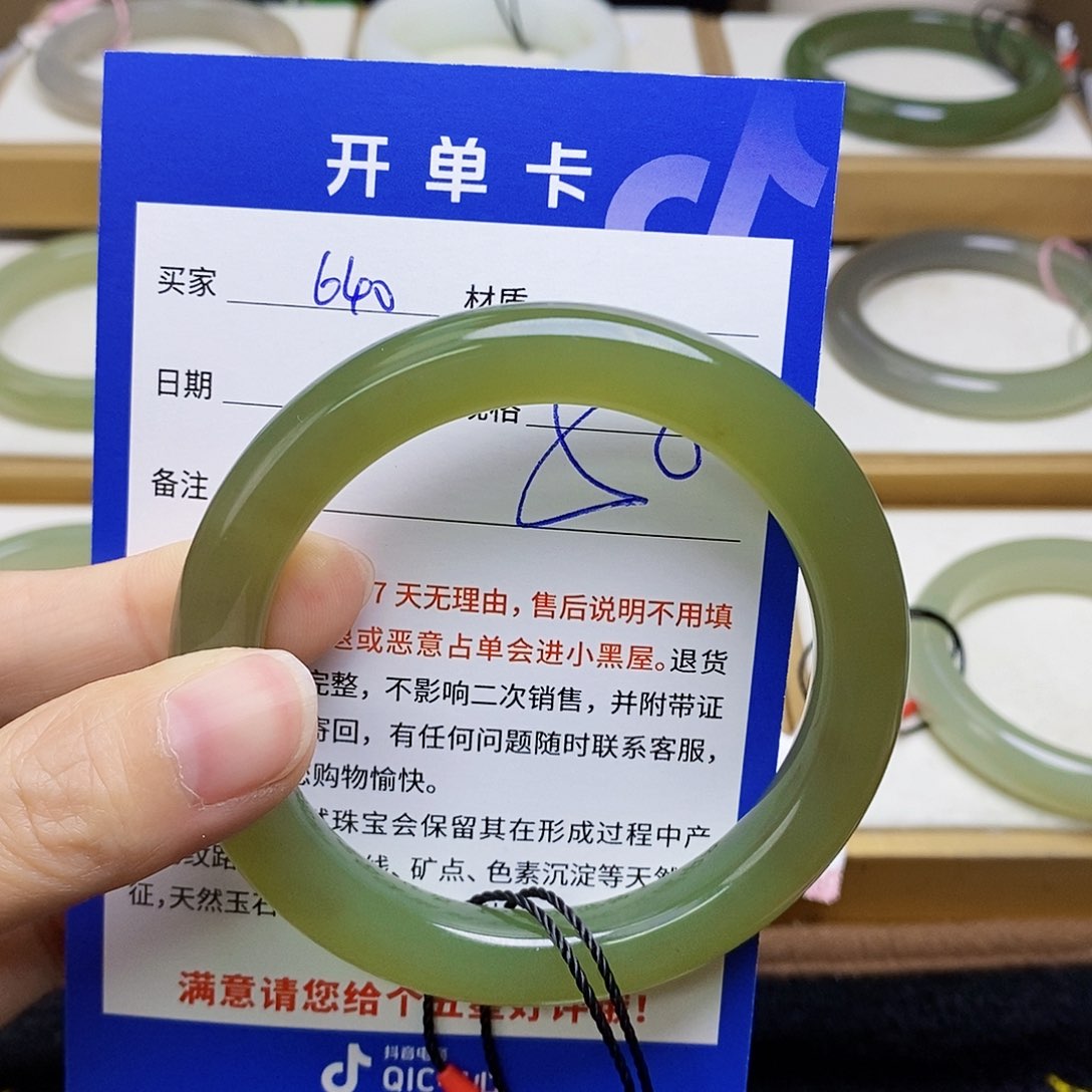 和田玉手镯未镶嵌sy