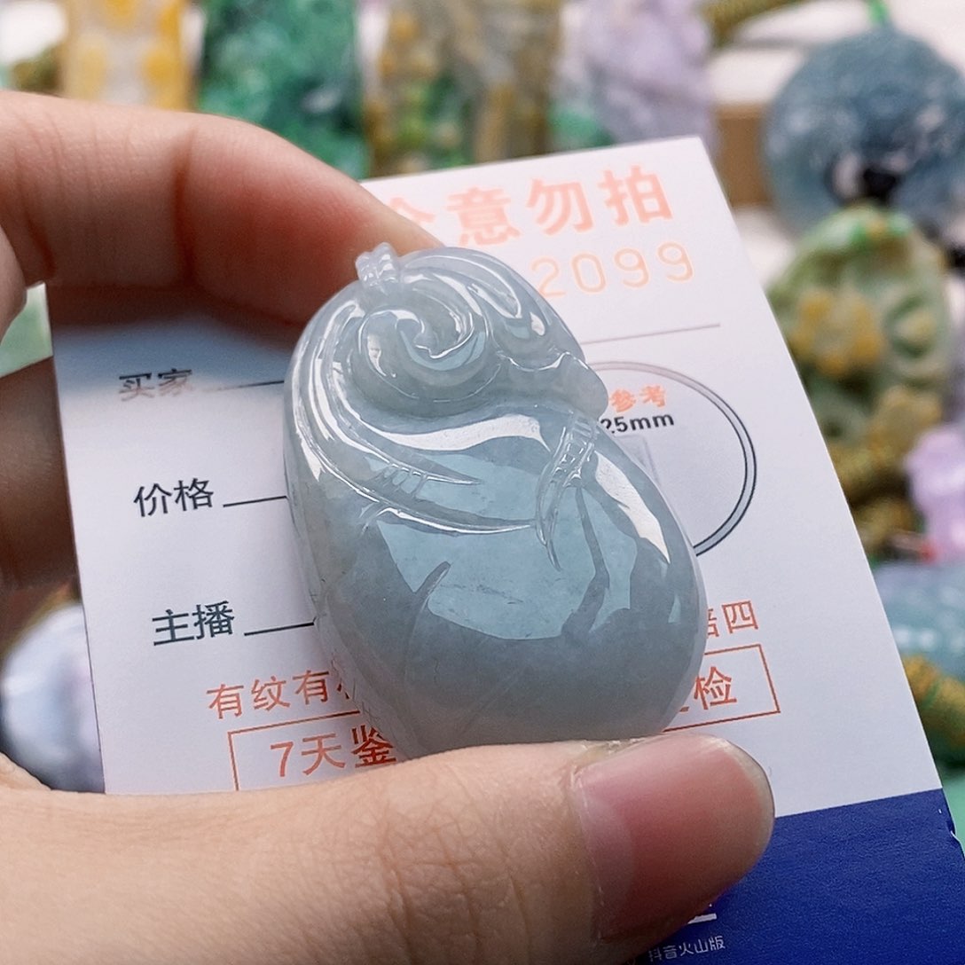 吊坠(不含链)未镶嵌翡翠