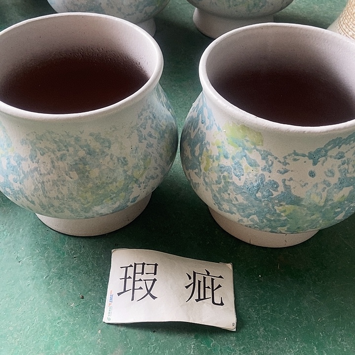 红糖17。。。。。18。。。。。。。