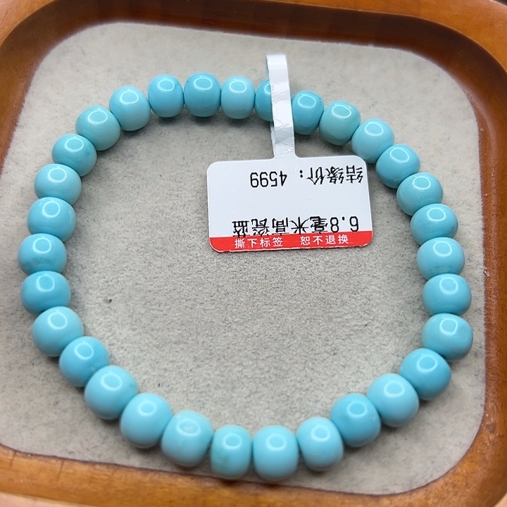 未镶嵌绿松石手链
