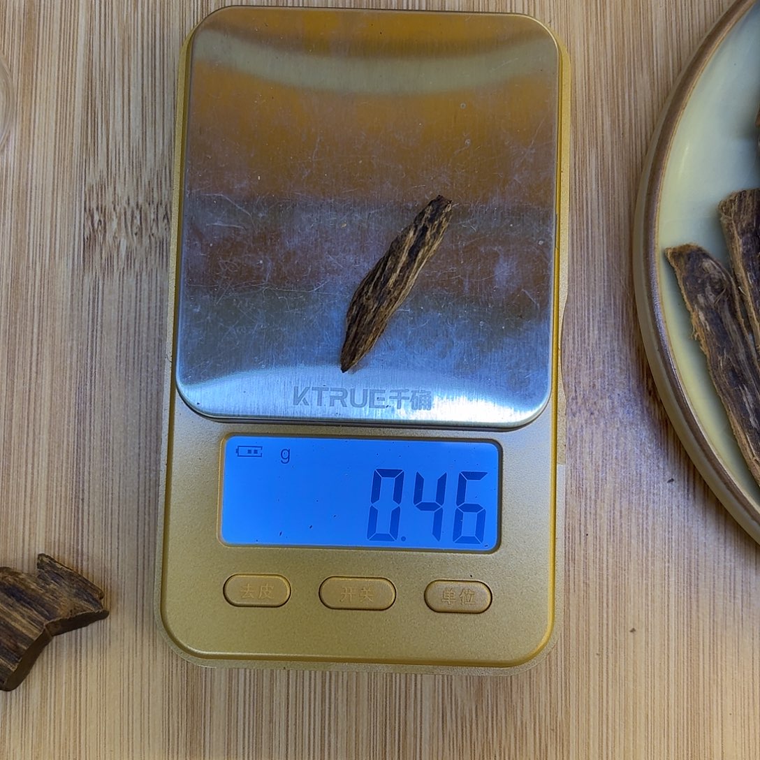 最***影香港沉水野生树根油0.43克