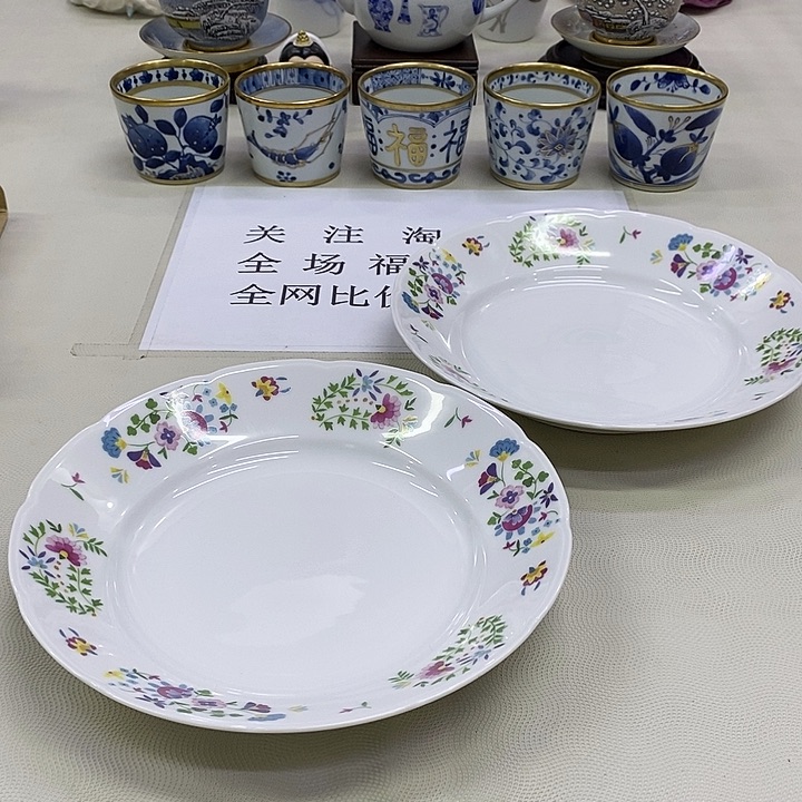 摆件口径22正品保真