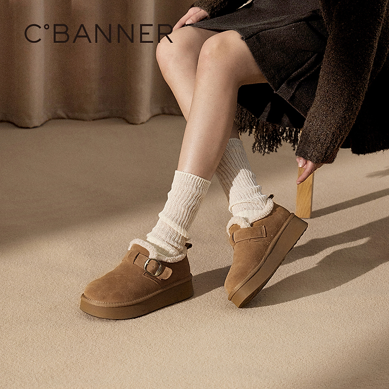 千百度 秋冬百搭厚底休闲时尚雪地靴保暖加绒棉鞋女A24724115