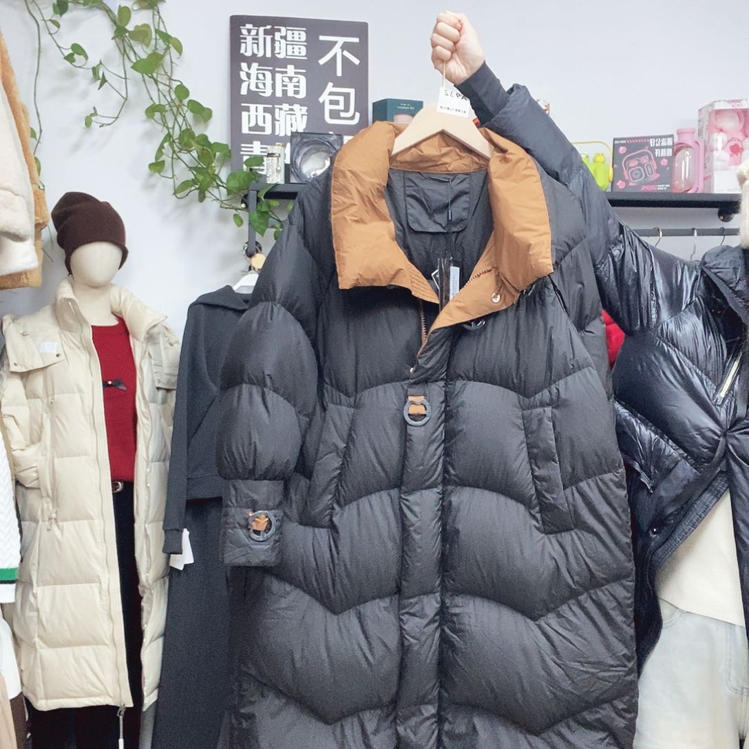 有*大衣大衣大衣的大衣大衣