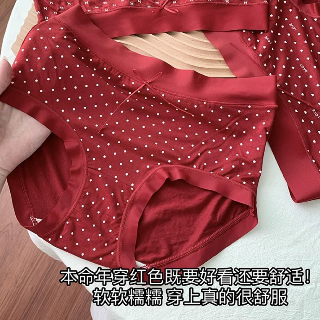 【店里自留过年内裤】6528少女过年红色亲肤三角内裤（3条礼盒）