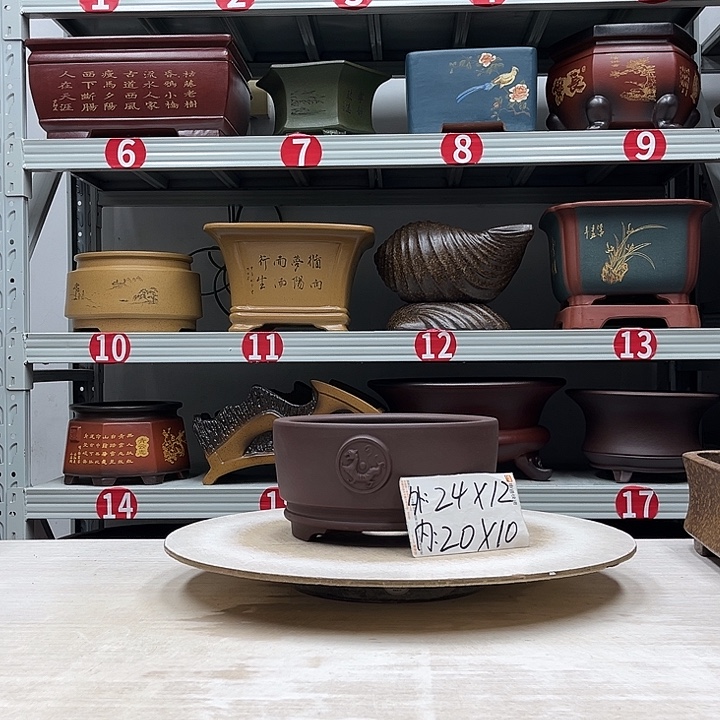 紫砂花盆紫砂花盆