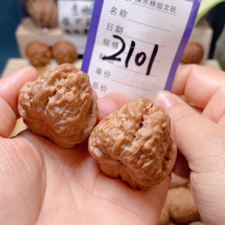 文玩核桃吊坠A***o蛤蟆37全