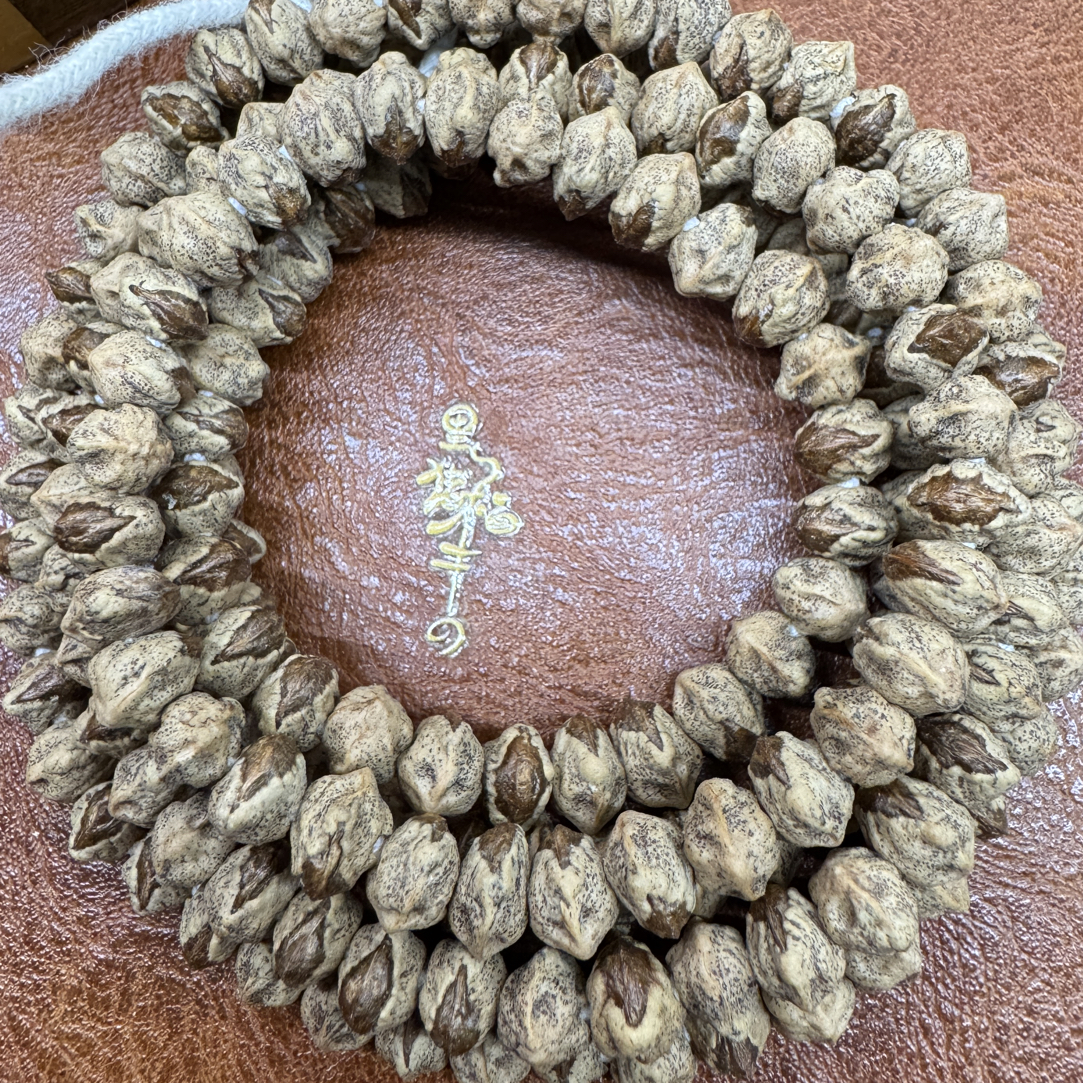 尺寸8.1精挑精卡红芽横打柏香籽脖挂