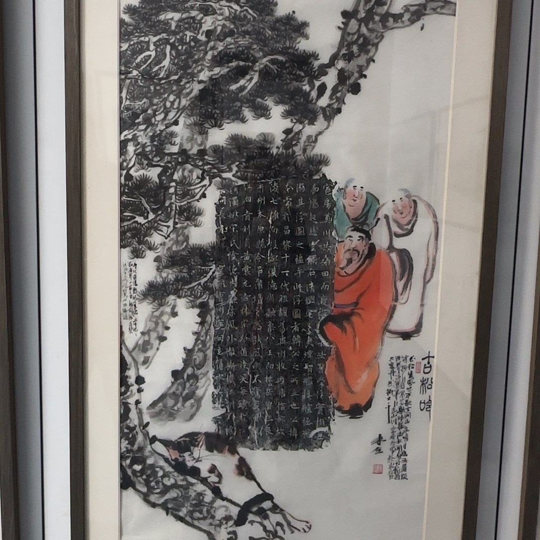 刘***️国画老师精品作品欣赏