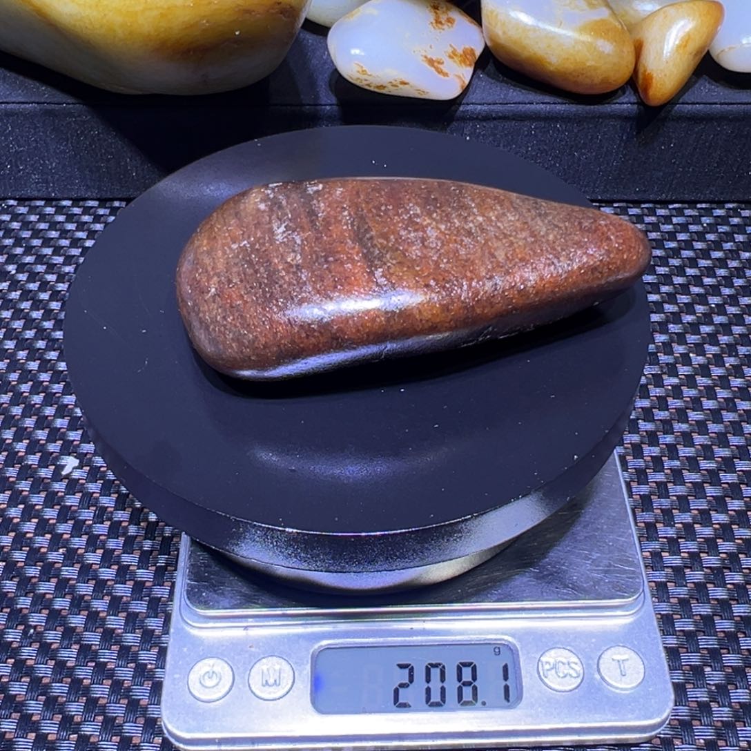 和田玉（子料）未镶嵌吊坠(不含链)