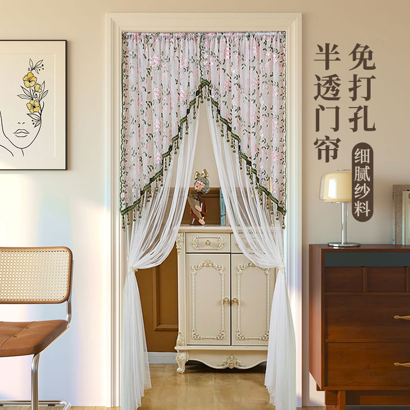 【繁花单纱】法式氛围感蕾丝防蚊门帘隔断短帘三角帘弧形帘过道厨房