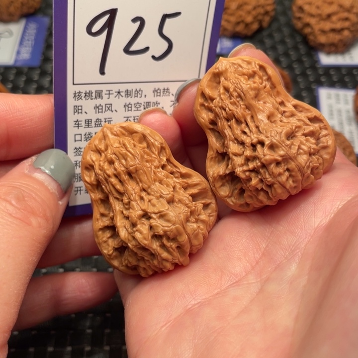 文玩核桃吊坠葫芦925