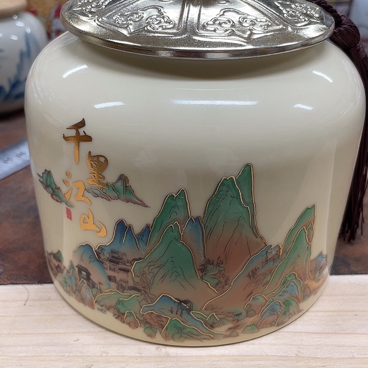 陶瓷罐茶叶罐密封罐储物罐